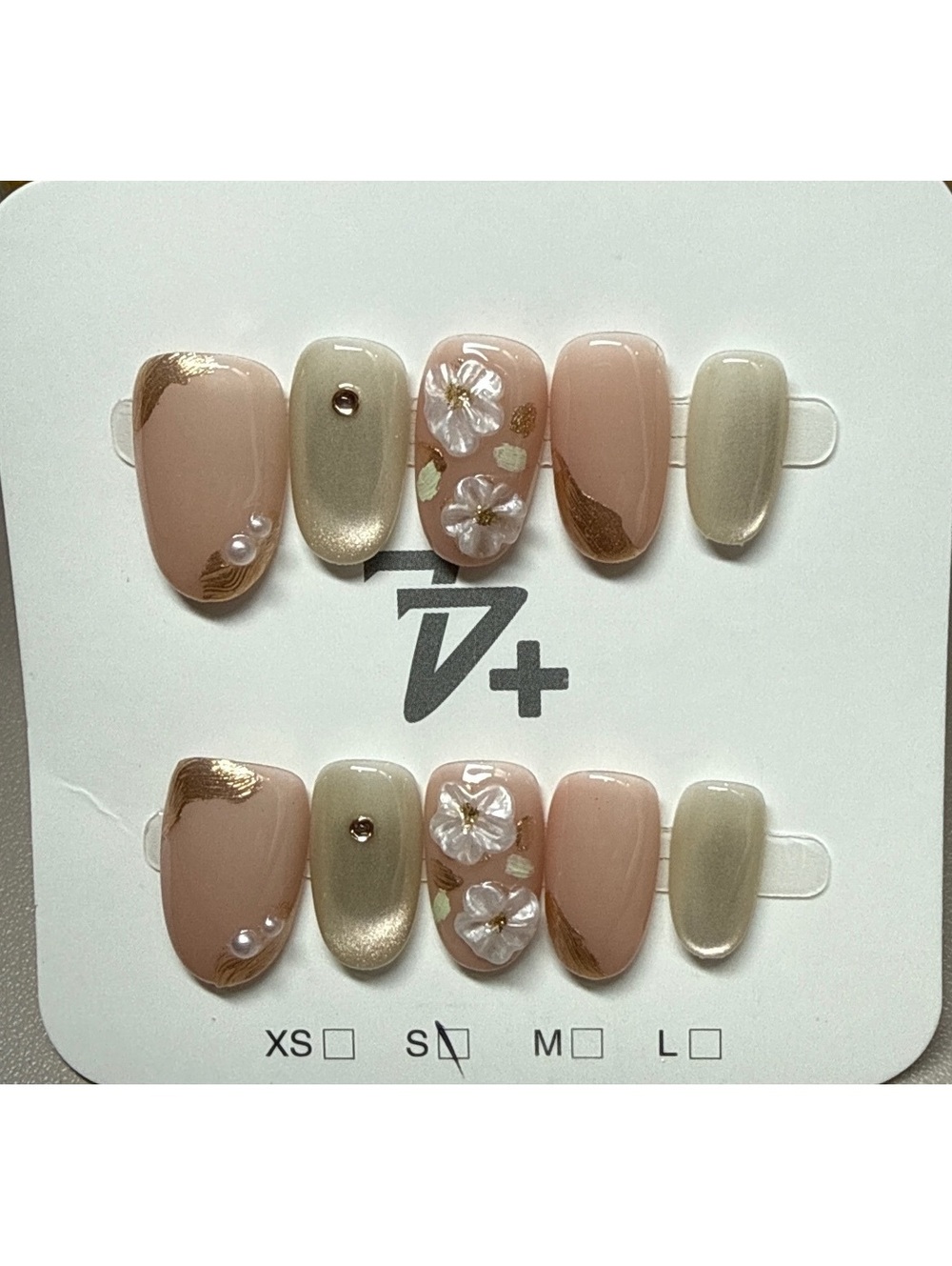 Press-On Nail Sets